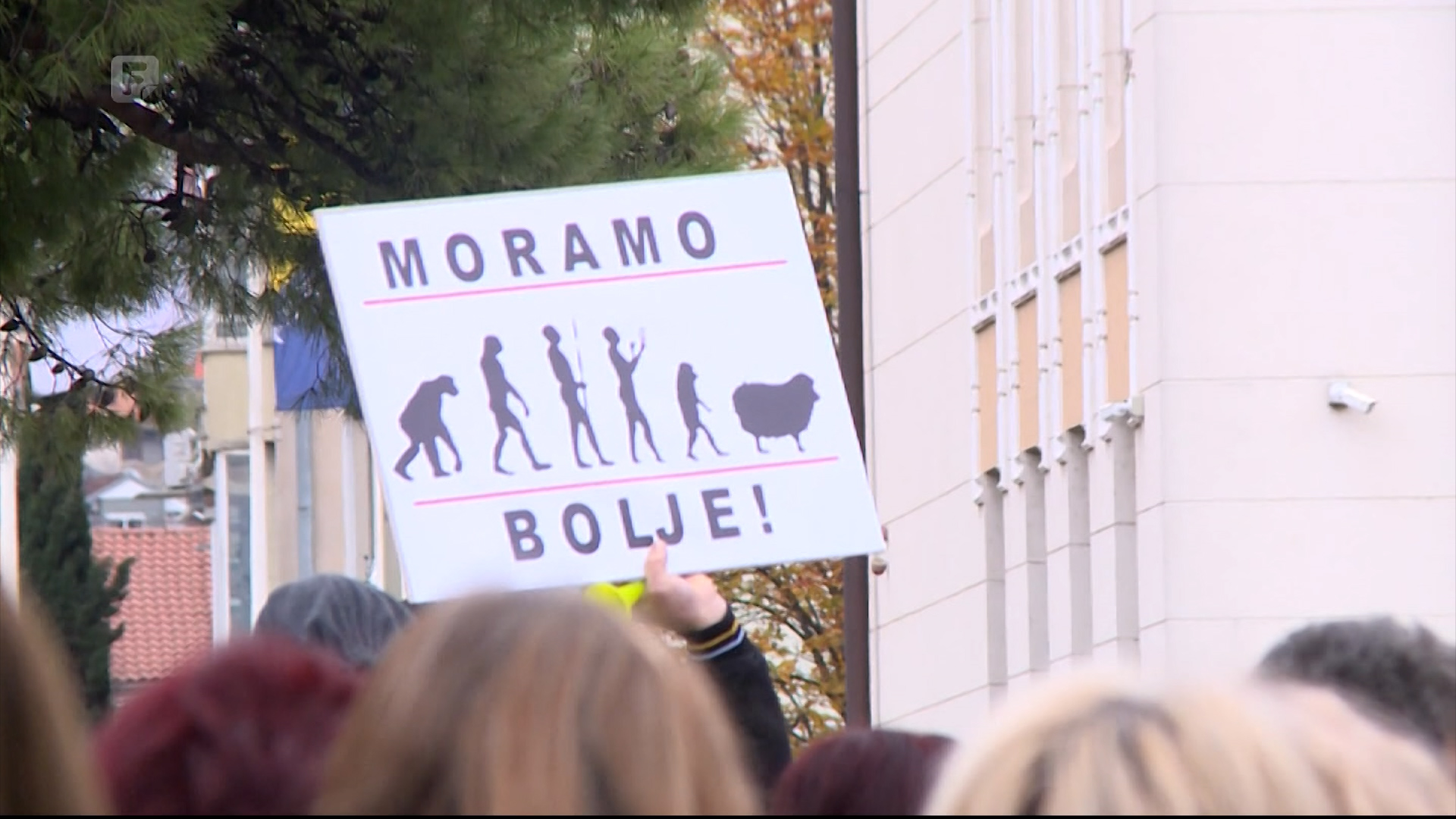 Općinski sud u Mostaru u roku 30 dana donijet će odluku je li štrajk prosvjetara u HNK zakonit